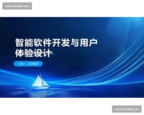 平台智能推荐助力内容精准匹配提升用户体验创新方案 平台智能推荐助力内容精准匹配提升用户体验创新方案