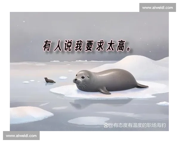 永不言败激励人生不断前行追求卓越与梦想 永不言败激励人生不断前行追求卓越与梦想