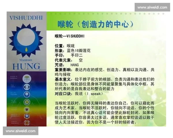 疯狂持续输出激发潜能极限释放效率与创造力的全新策略探索 疯狂持续输出激发潜能极限释放效率与创造力的全新策略探索